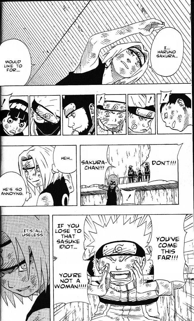Page 5 of Chapter 73