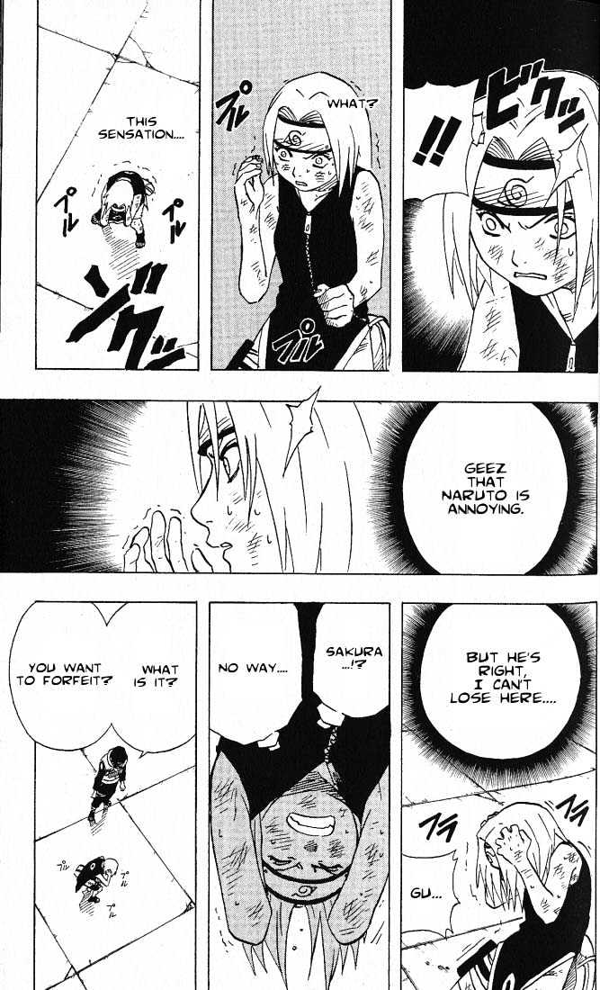 Page 6 of Chapter 73