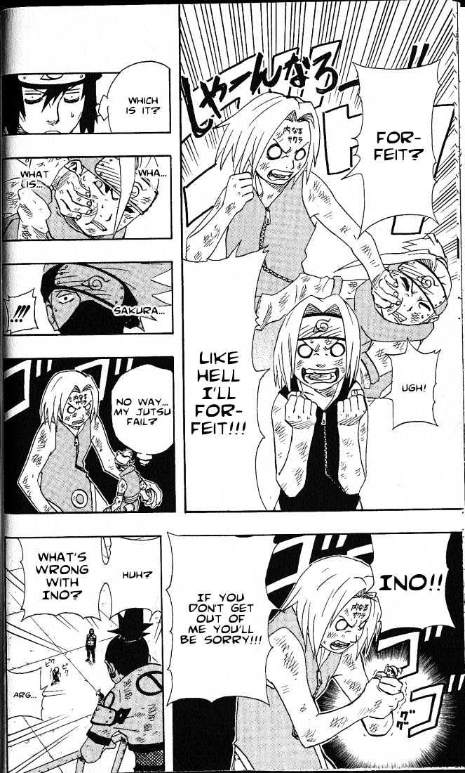 Page 7 of Chapter 73