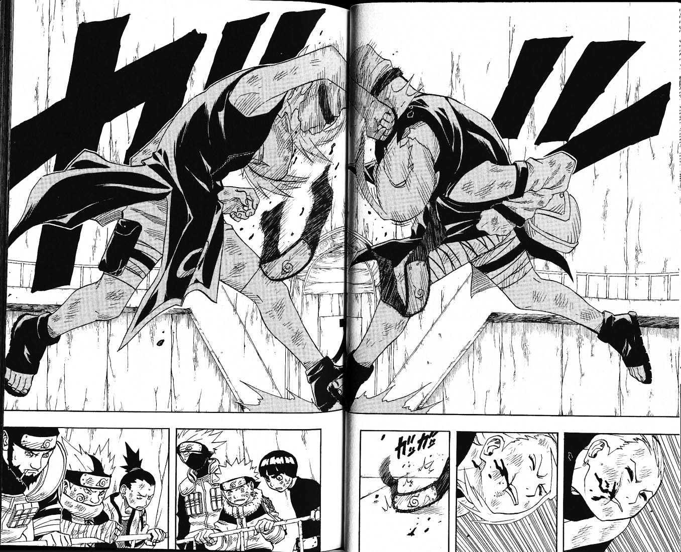 Page 11 of Chapter 73