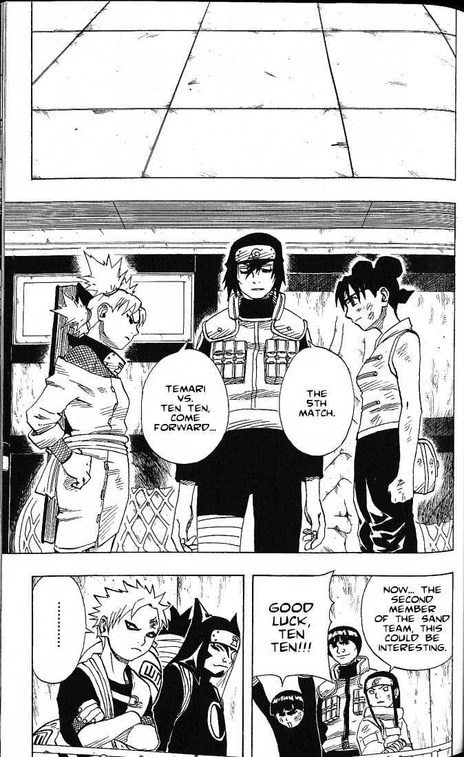 Page 15 of Chapter 73