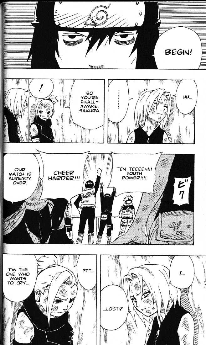 Page 16 of Chapter 73