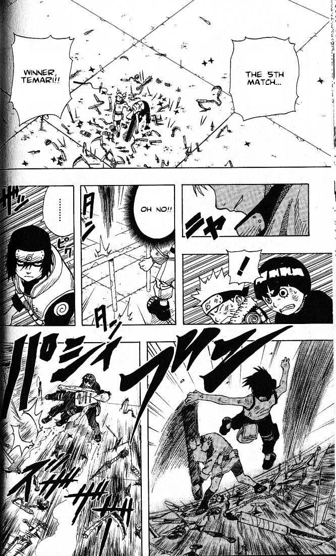 Page 2 of Chapter 74