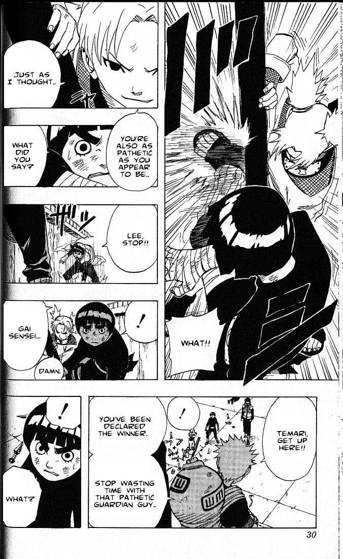 Page 4 of Chapter 74