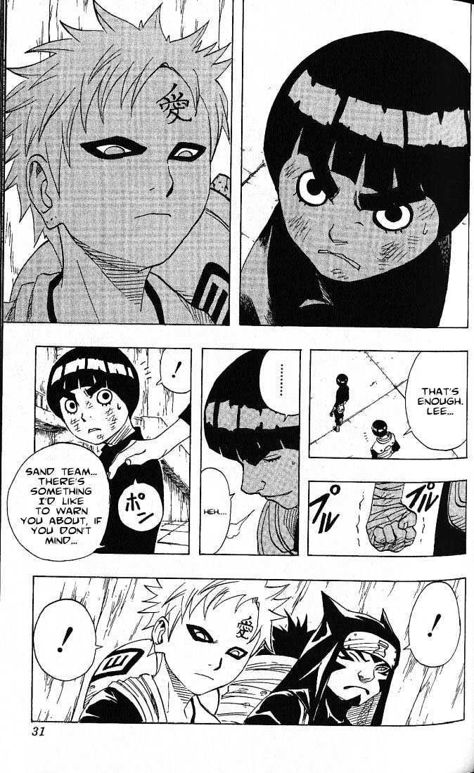 Page 5 of Chapter 74