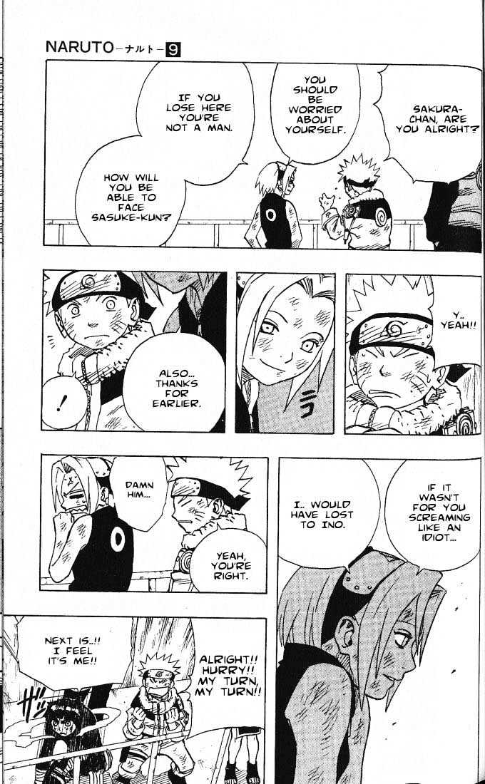 Page 7 of Chapter 74