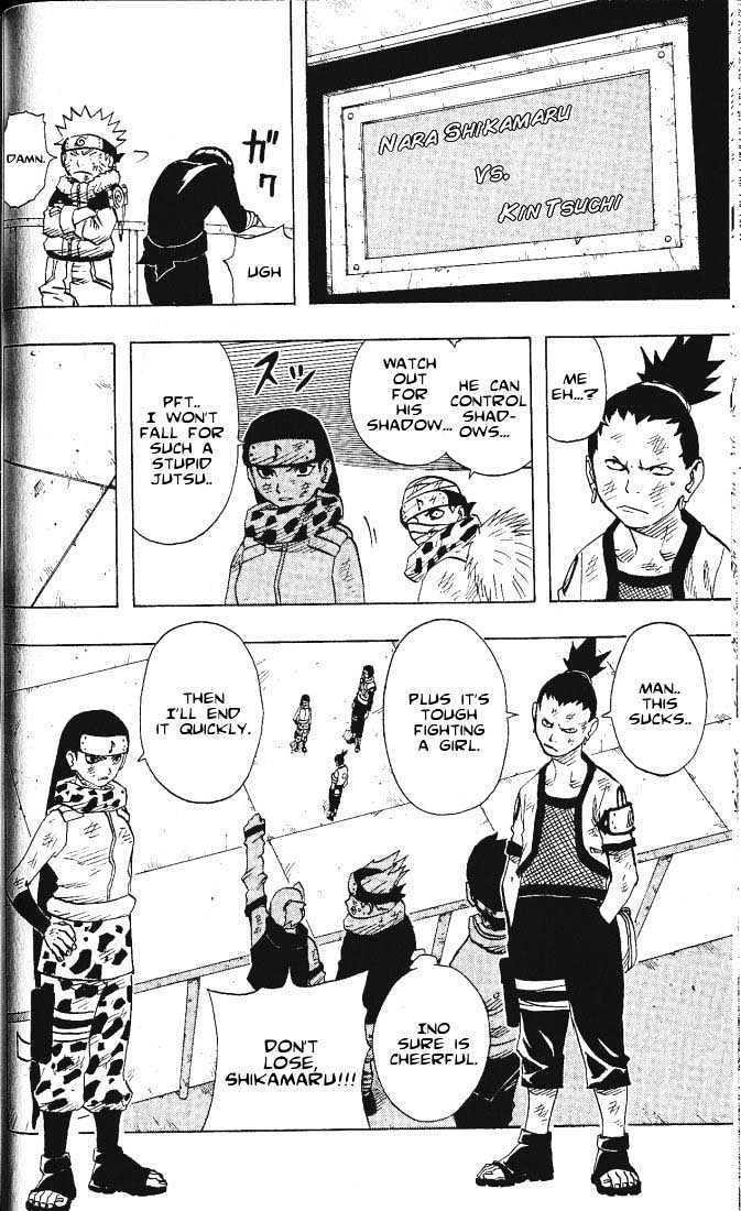 Page 8 of Chapter 74