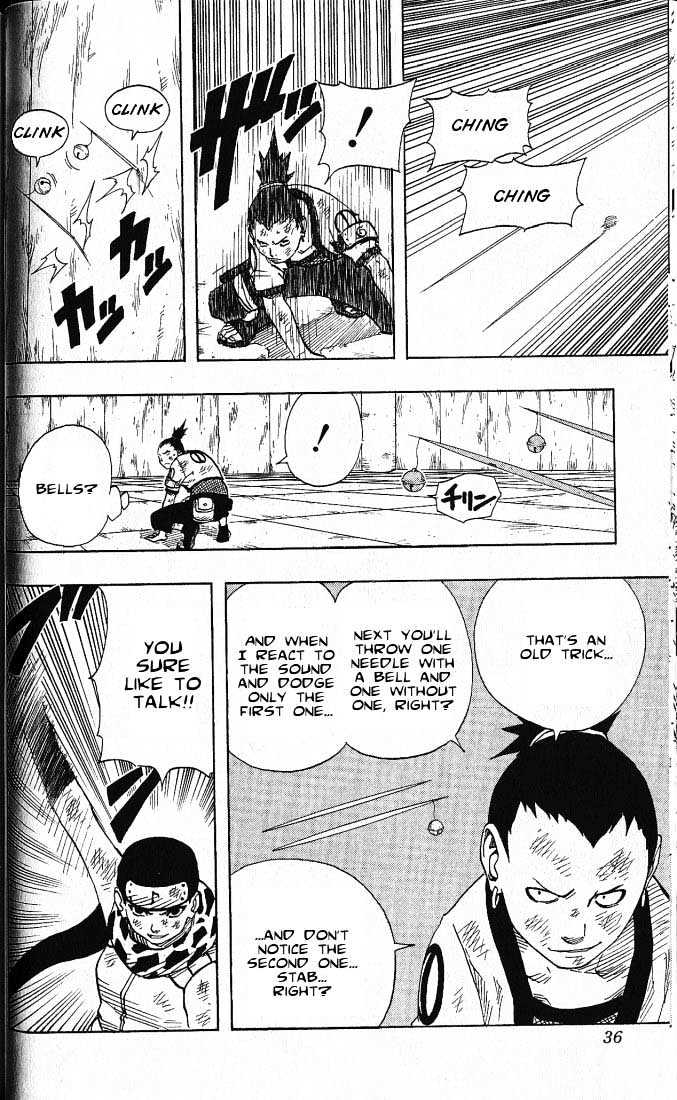Page 10 of Chapter 74