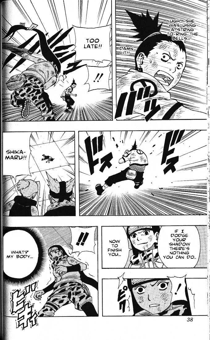 Page 12 of Chapter 74