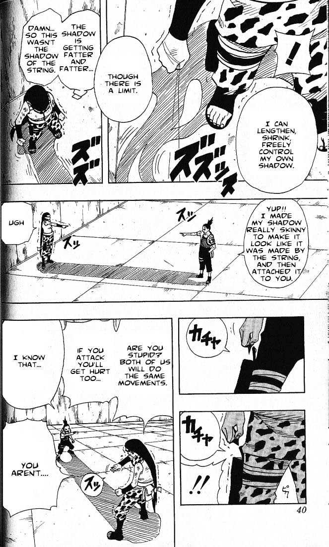 Page 14 of Chapter 74