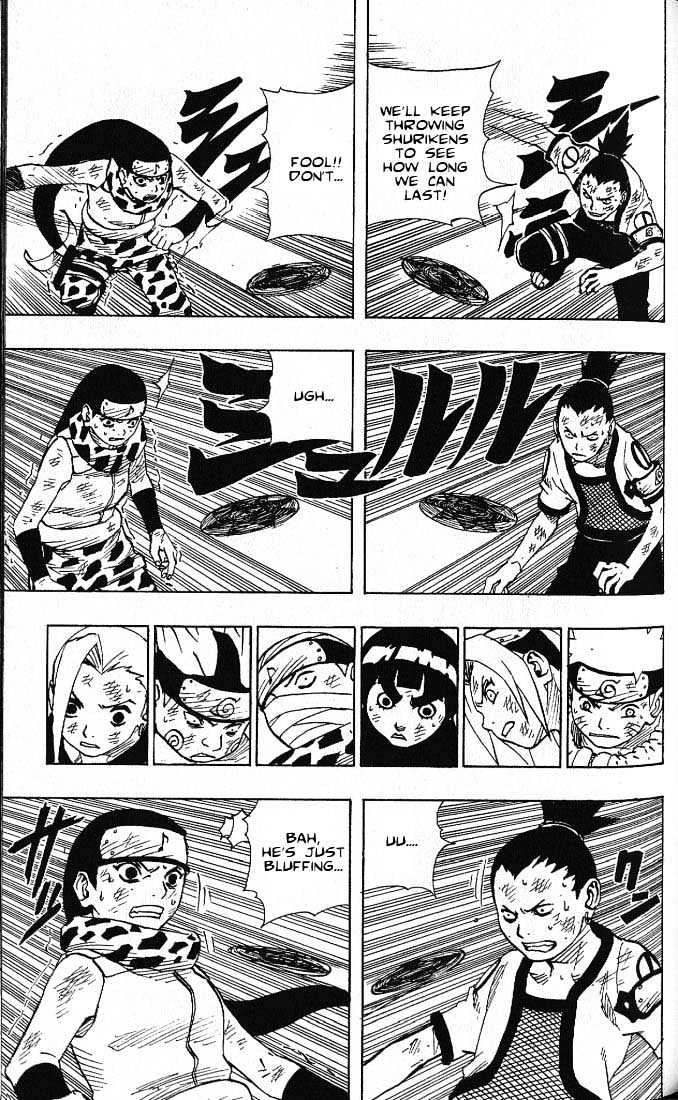 Page 15 of Chapter 74
