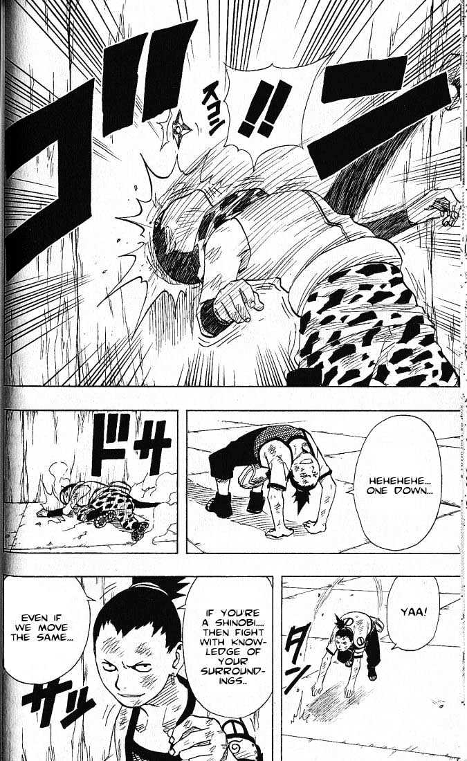 Page 16 of Chapter 74
