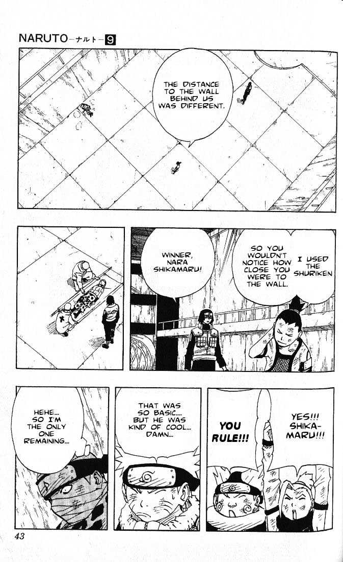 Page 17 of Chapter 74