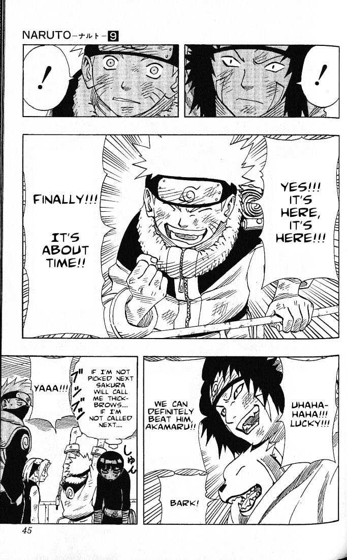 Page 19 of Chapter 74