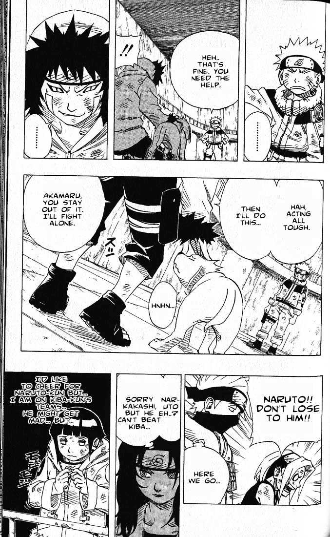 Page 3 of Chapter 75