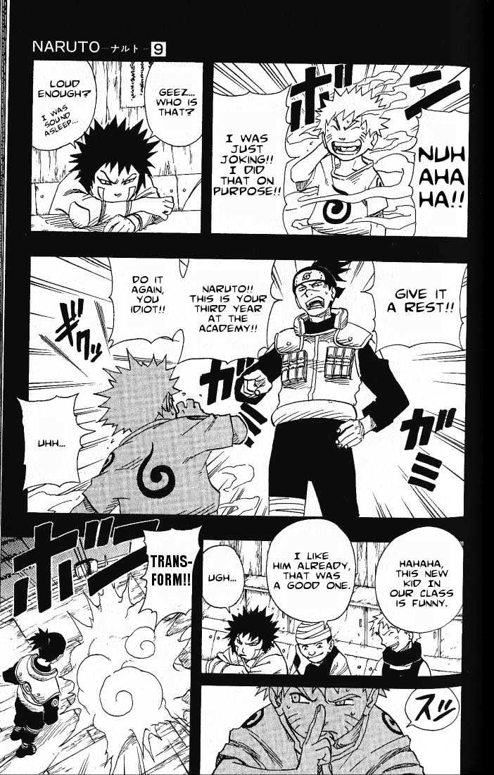 Page 5 of Chapter 75