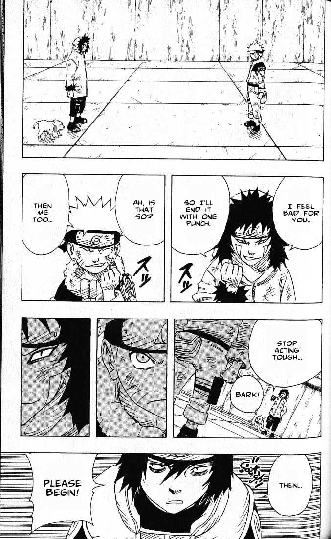 Page 7 of Chapter 75