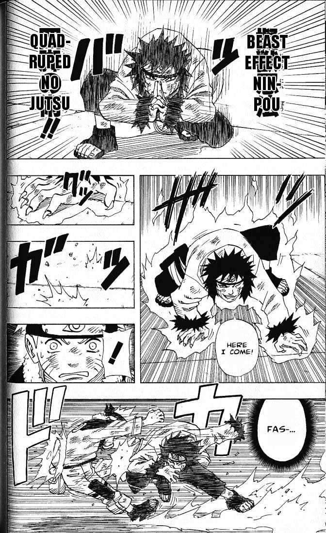 Page 8 of Chapter 75