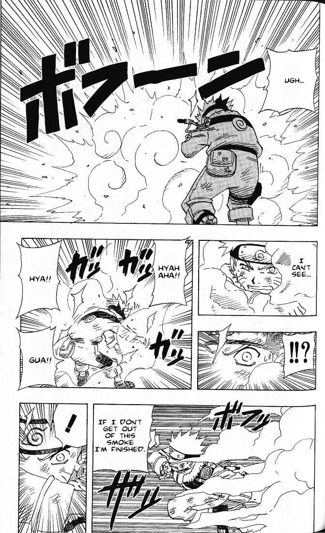 Page 14 of Chapter 75