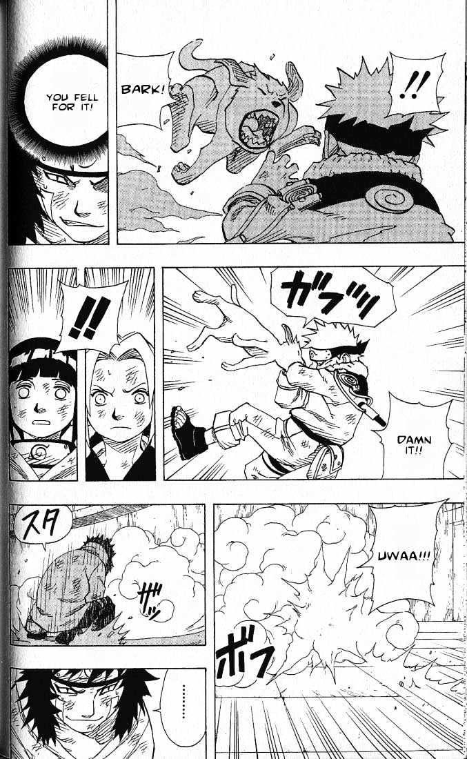 Page 15 of Chapter 75