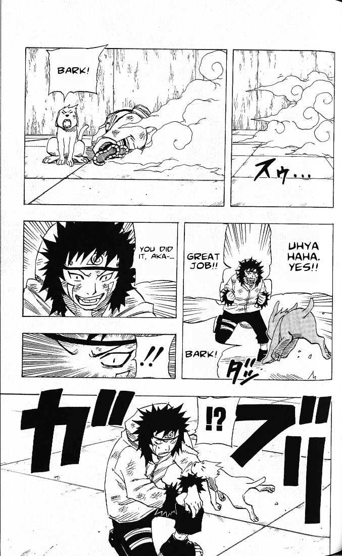 Page 16 of Chapter 75