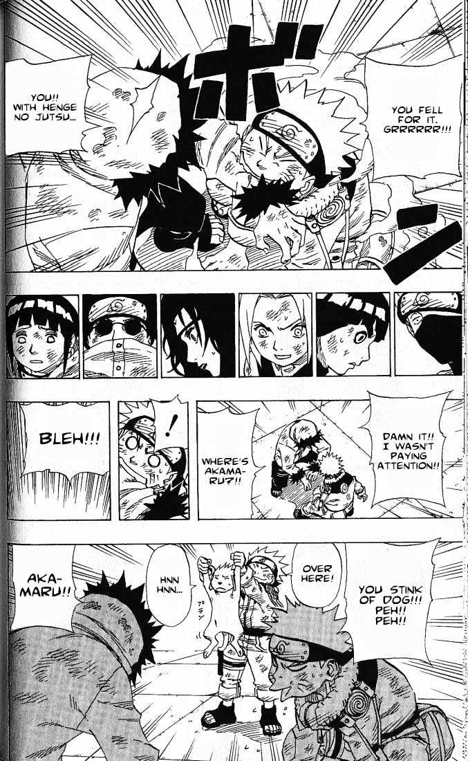 Page 17 of Chapter 75