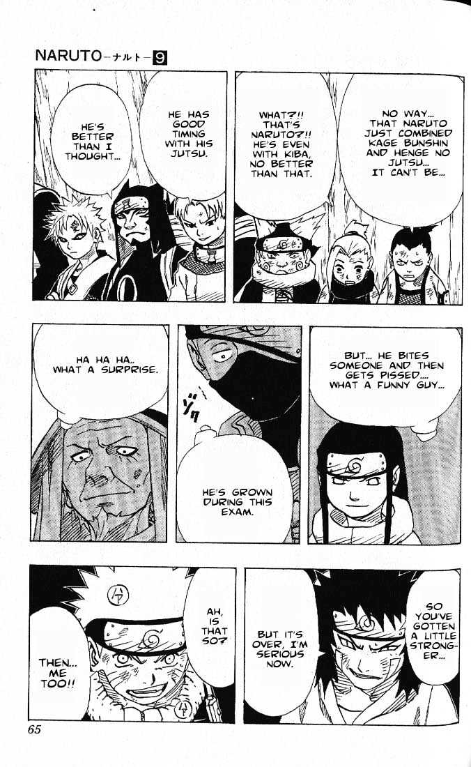 Page 18 of Chapter 75