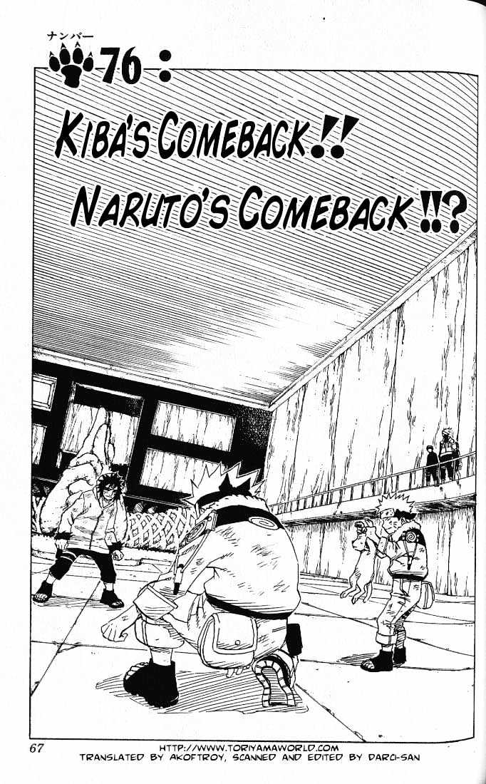 Page 1 of Chapter 76