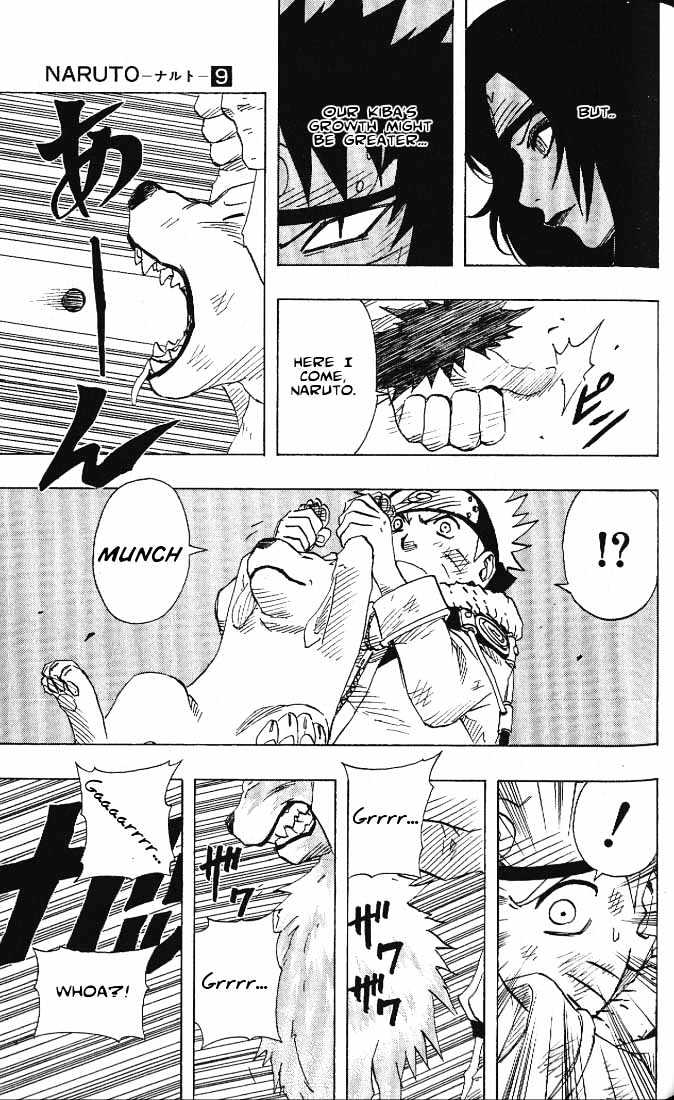 Page 3 of Chapter 76