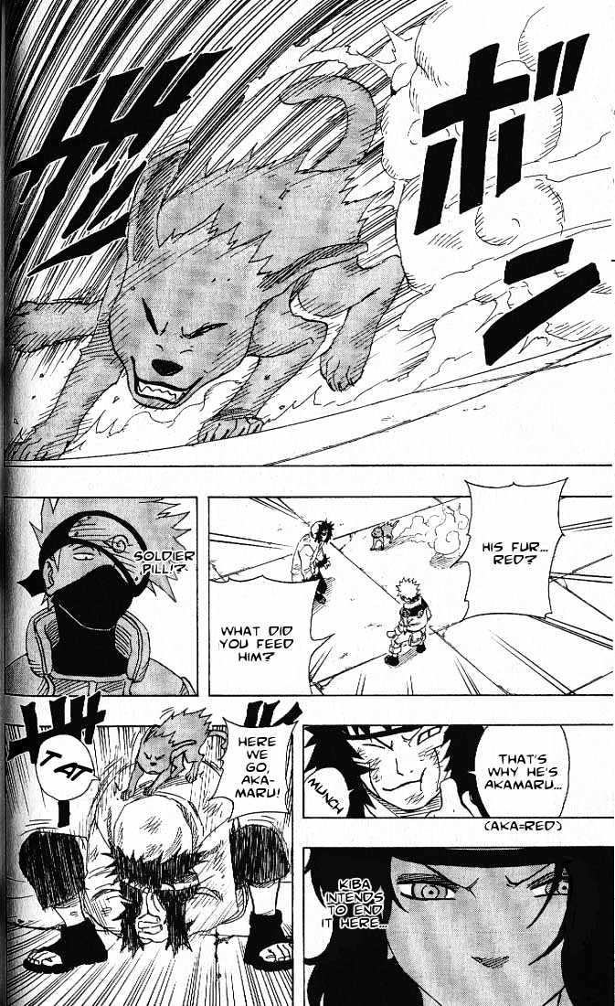 Page 4 of Chapter 76