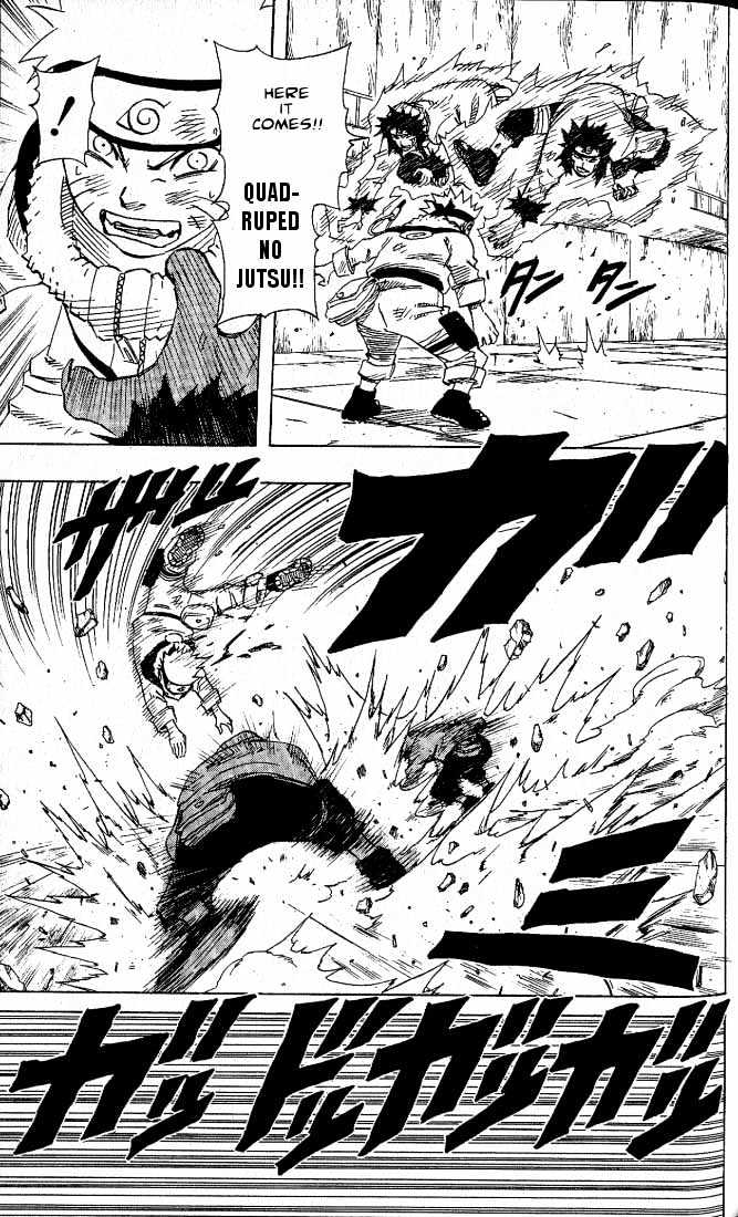 Page 7 of Chapter 76