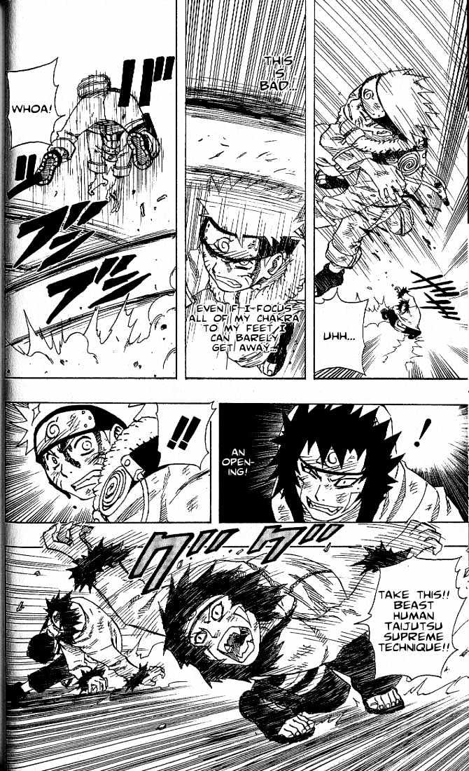 Page 8 of Chapter 76