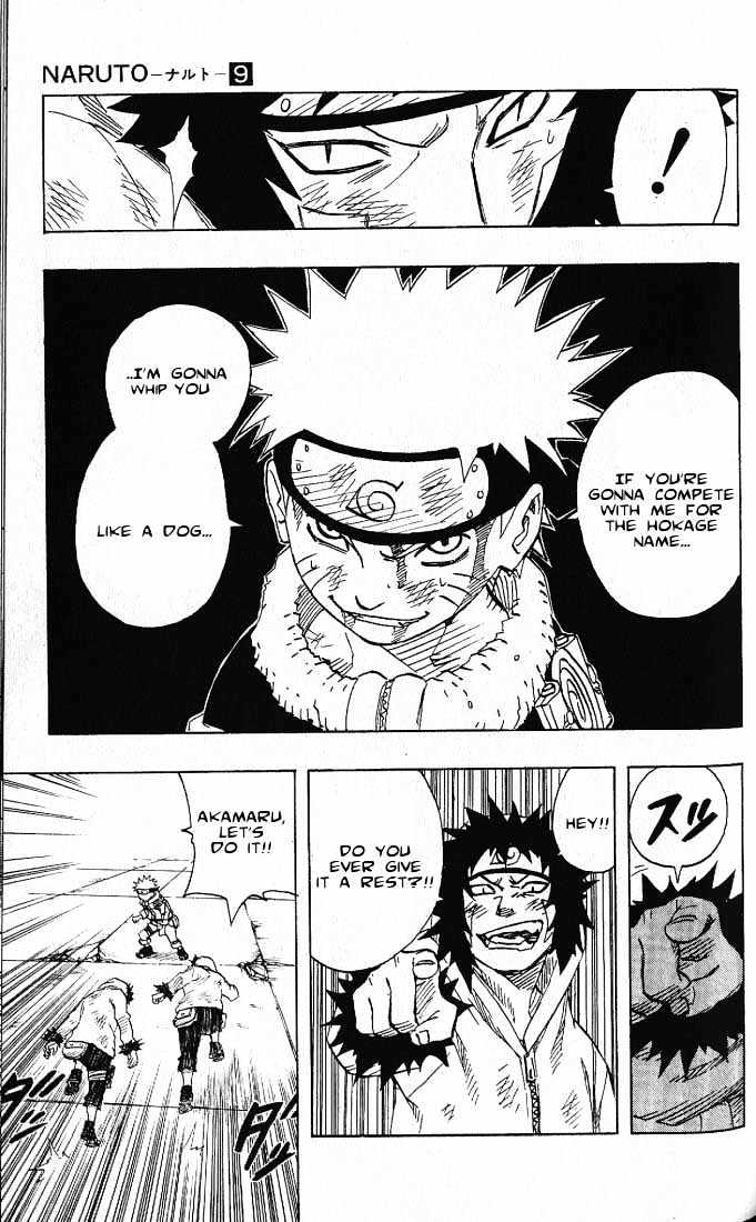Page 13 of Chapter 76