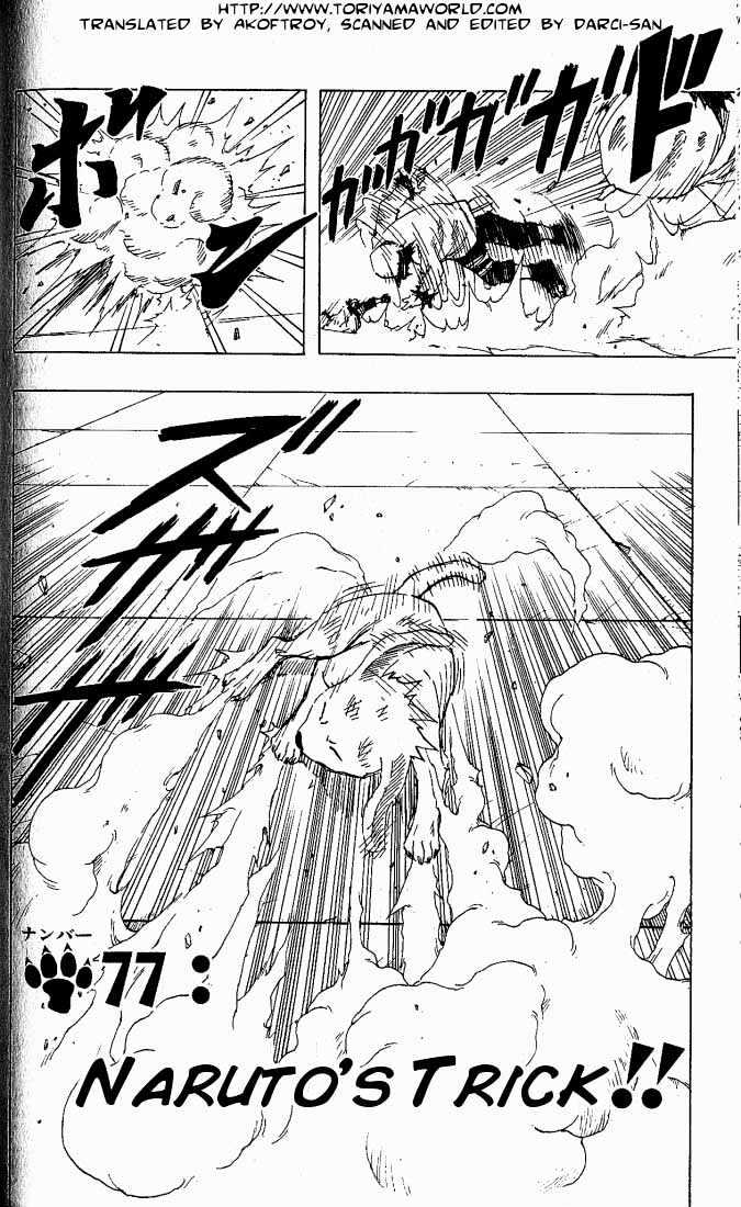 Page 2 of Chapter 77