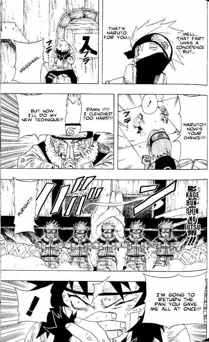 Page 11 of Chapter 77