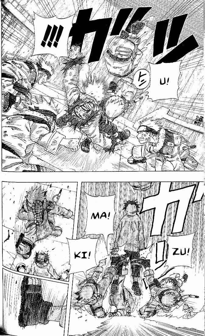 Page 12 of Chapter 77