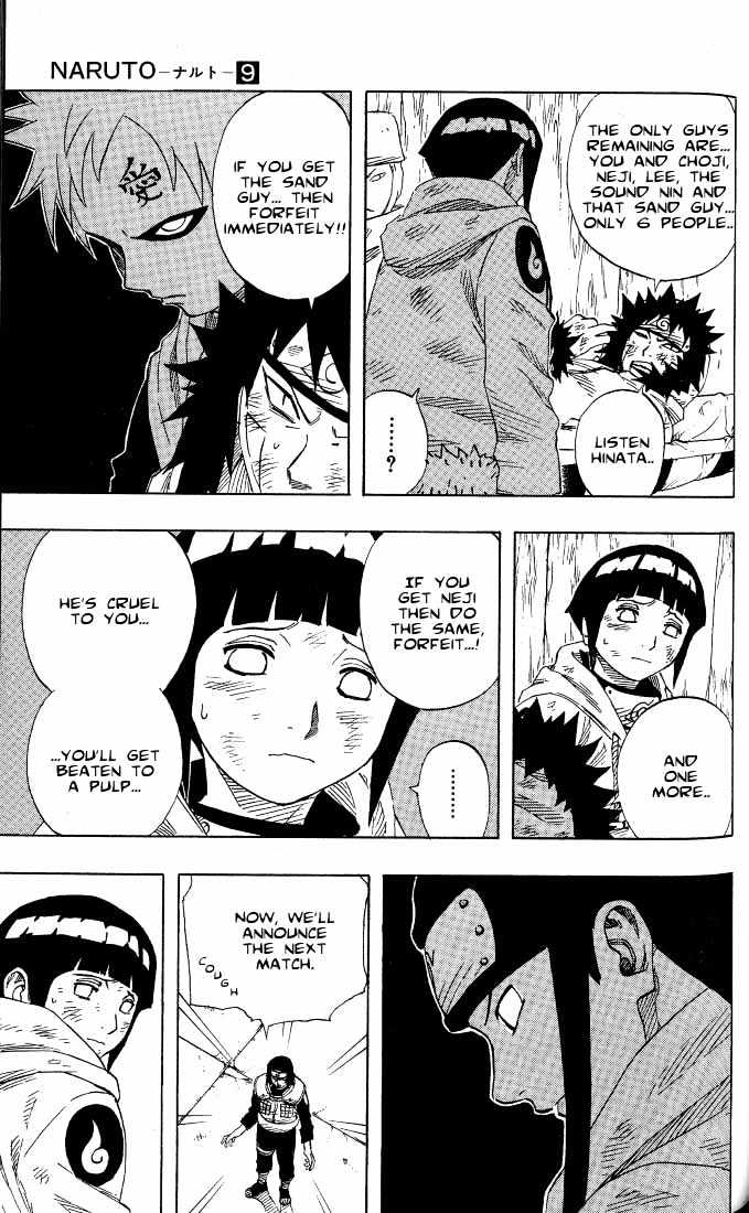 Page 3 of Chapter 78