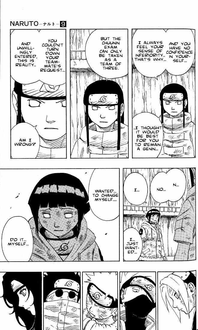 Page 9 of Chapter 78