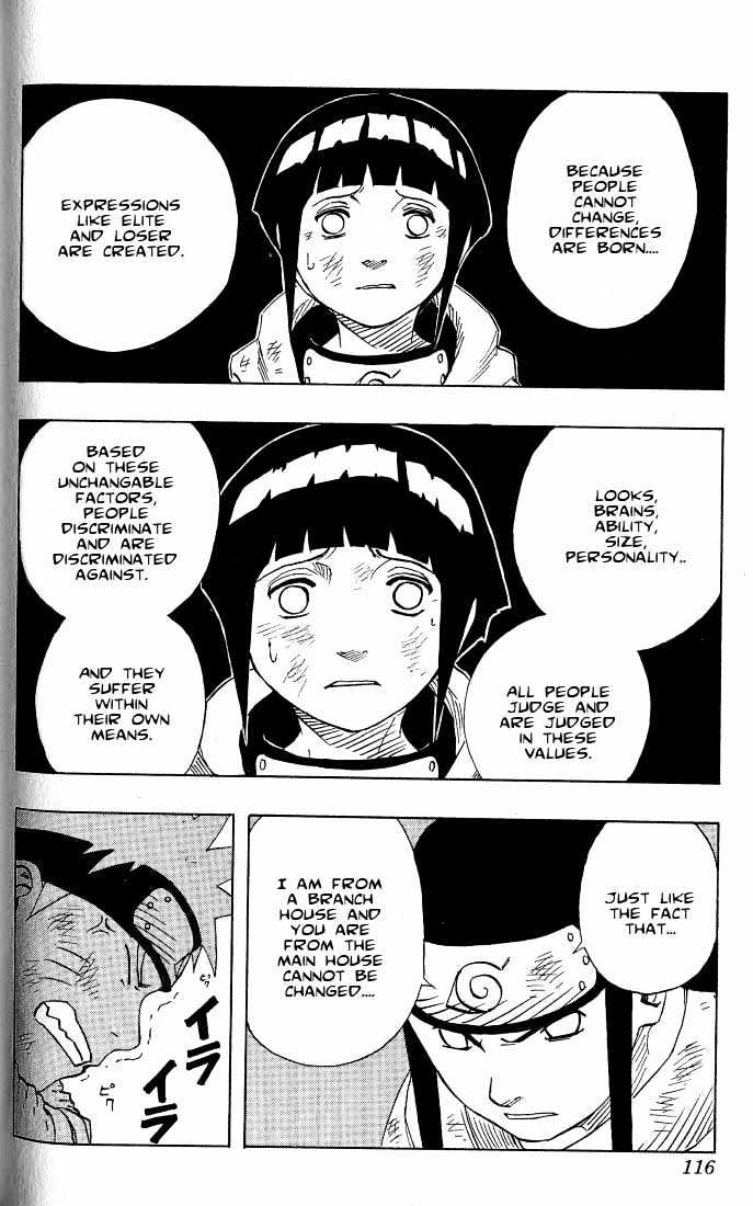 Page 12 of Chapter 78