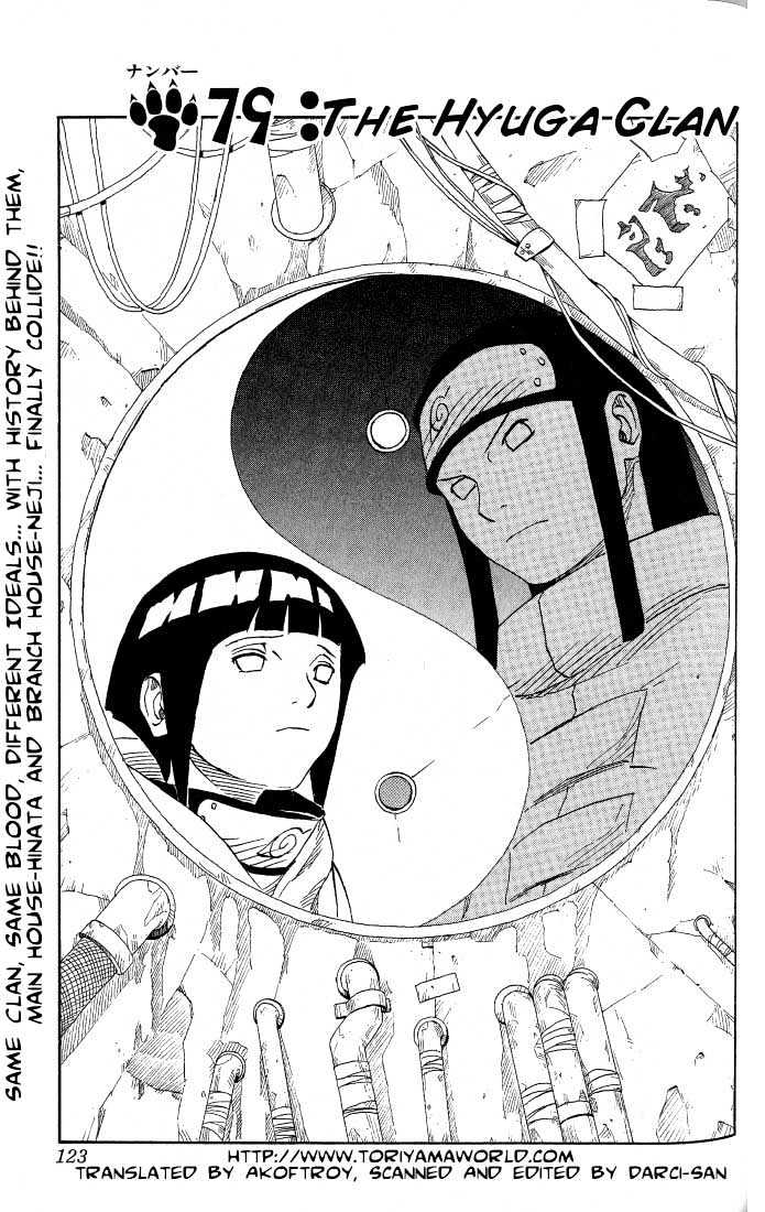 Page 1 of Chapter 79