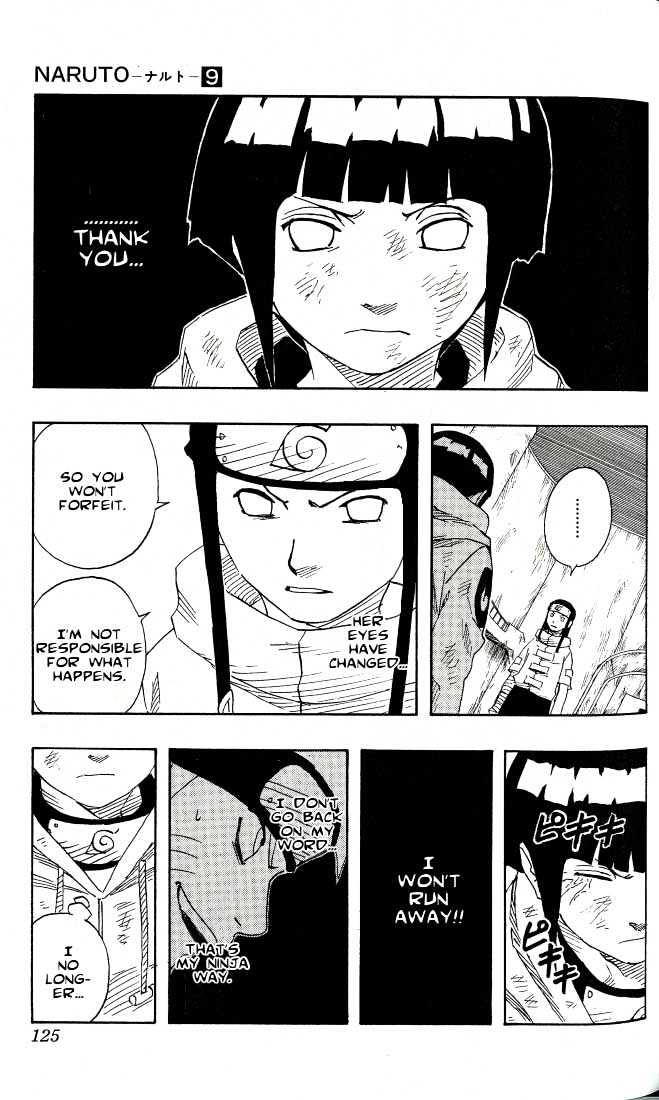 Page 3 of Chapter 79