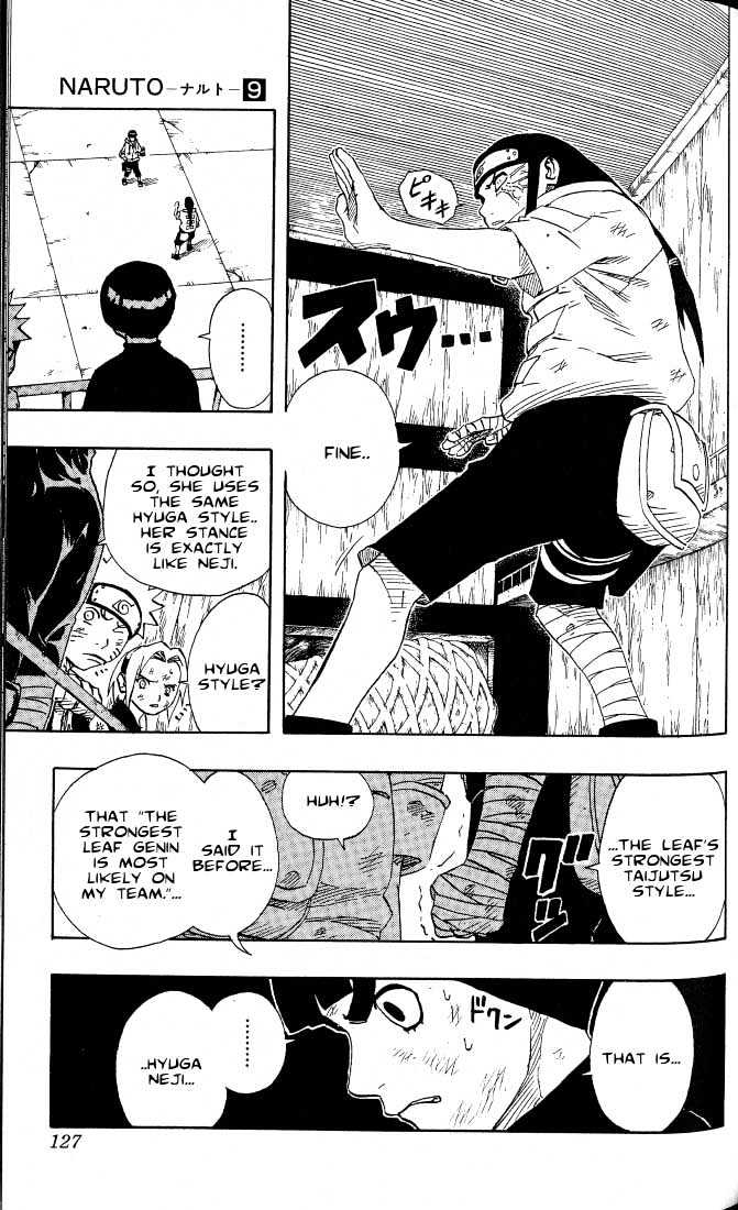 Page 5 of Chapter 79