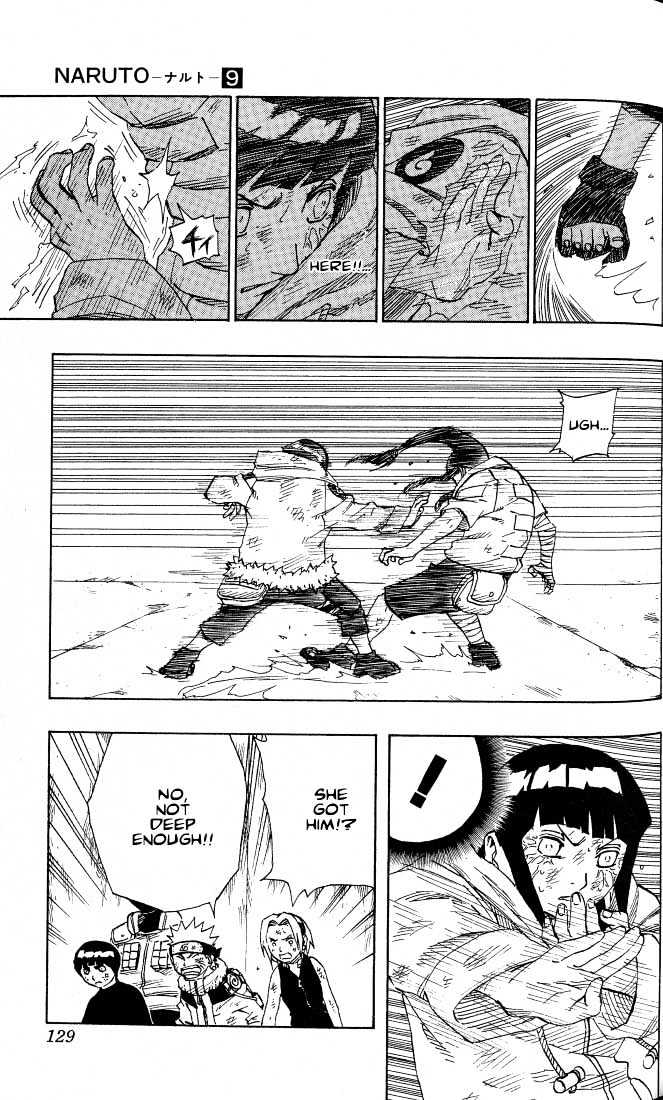 Page 7 of Chapter 79