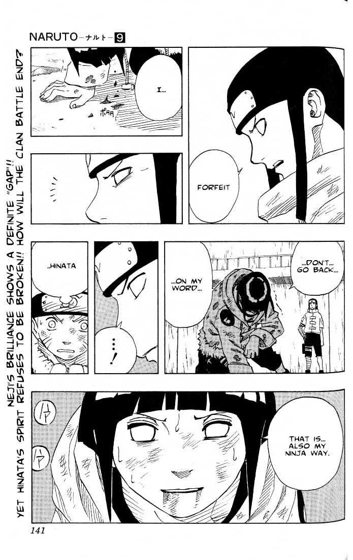 Page 19 of Chapter 79