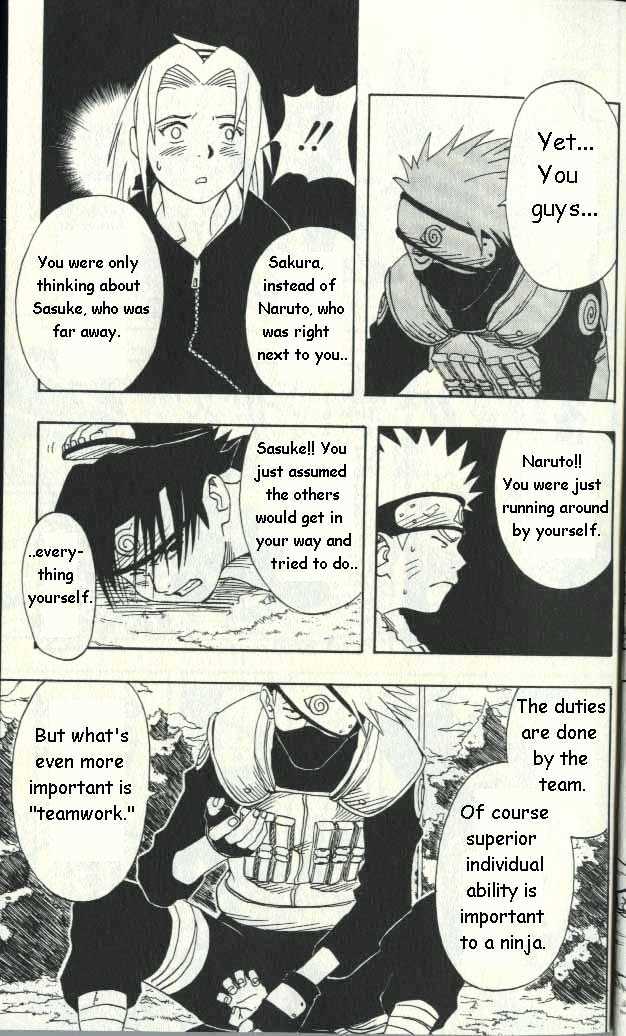 Page 7 of Chapter 8