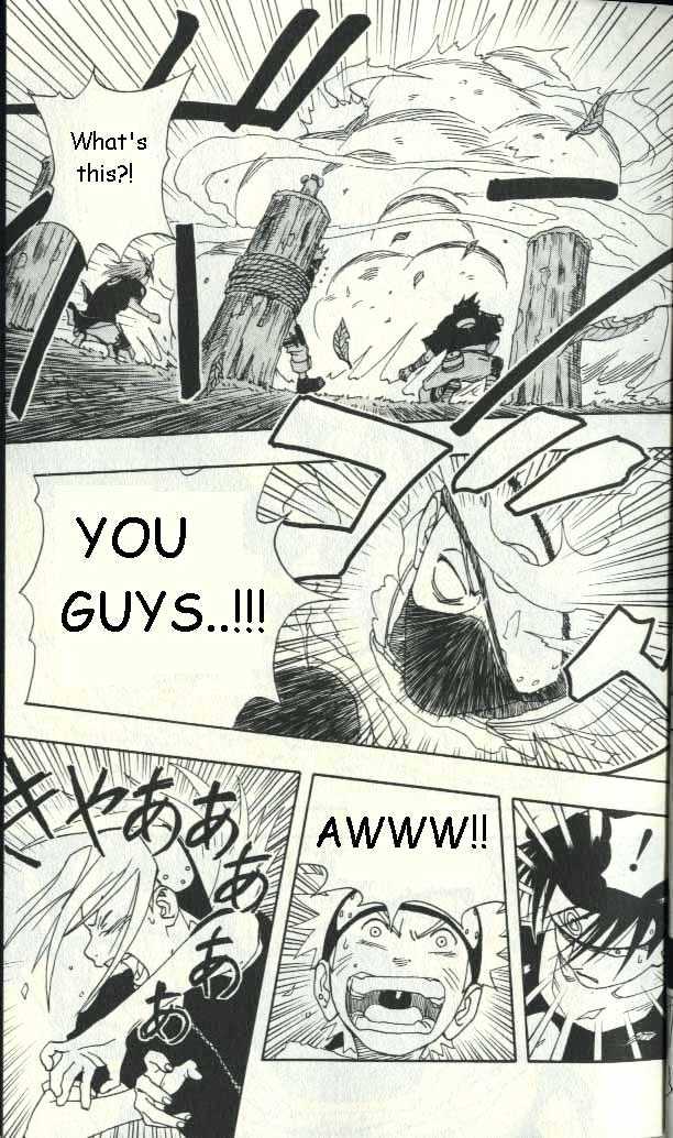 Page 15 of Chapter 8