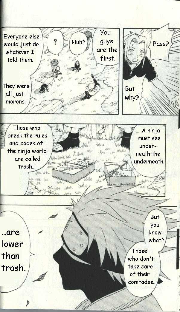 Page 17 of Chapter 8