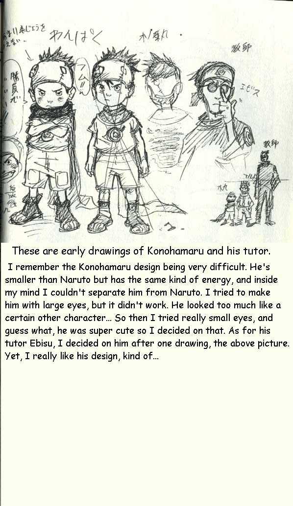Page 19 of Chapter 8