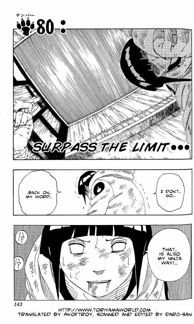 Page 1 of Chapter 80