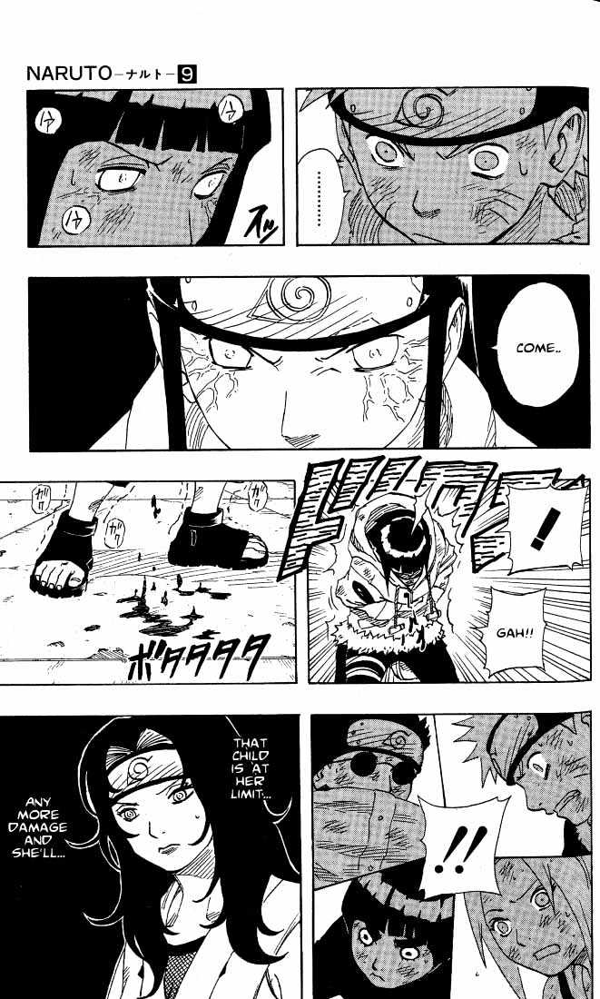 Page 3 of Chapter 80